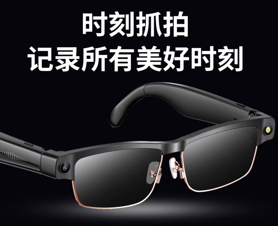 翻译高清拍照录音AI智能眼镜800万像素